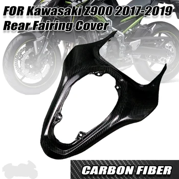 Для Kawasaki Z900 2017 2018 2019 100% Натуральная крышка заднего обтекателя из Углеродного волокна Аксессуары для мотоциклов