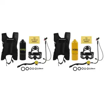 DIDEEP 2L X5000Plus Дыхательная Маска для дайвинга с двойным плечевым ремнем, Набор сумок для подводного плавания, Комплект баллонов для дайвинга, Дыхательное оборудование для дайвинга