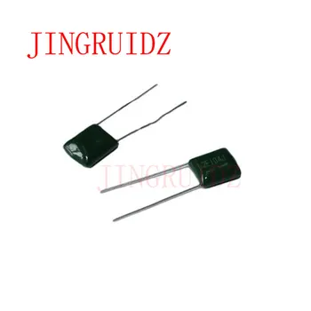 конденсатор из полиэфирной пленки 100шт 250 В CL11 2E104J 250V104J 100NF 0,1 МКФ