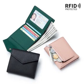 2023 Новый Складной короткий кошелек, модная сумка для карт из натуральной кожи, женский RFID-кошелек с несколькими картами, кошелек для монет на молнии