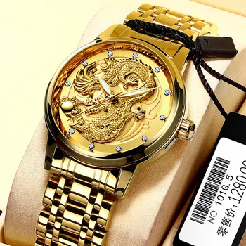 FNGEEN Мужские часы Лучший бренд класса Люкс Китайский Дракон Золотые Кварцевые часы Мужские Часы с бриллиантовым циферблатом Мужские часы из нержавеющей стали