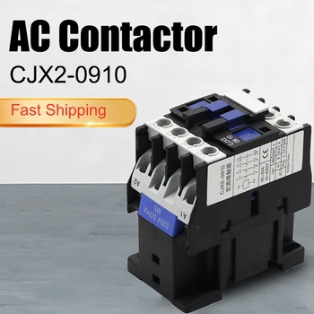 CJX2-0910 LC1-D0910 Контактор переменного тока 9A 3-фазный 3-полюсный 380V 220V 110V 36V 24V 50/60 Гц На Din-рейке 3P + 1 НЕТ Нормально открытого