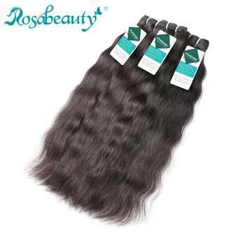 Rosabeauty Необработанные пучки волос индийской девственницы, натуральные прямые 100% человеческие волосы для наращивания, натуральный цвет 28-30 дюймов