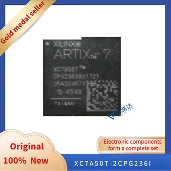 XC7A50T-2CPG236I BGA256 Новый оригинальный интегрированный чип