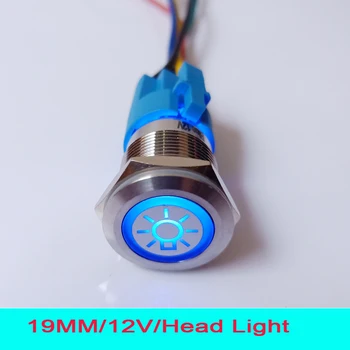19 мм 12V LED С Подсветкой Головного Света Символ Автомобиля Кнопочный Переключатель с разъемом для подключения провода 15 см