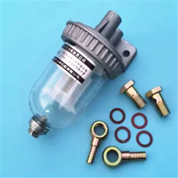 Фильтр грубой очистки CA141 Фильтр-фильтр для отделения топливной воды со сливом, модифицированный топливный фильтр с разъемом