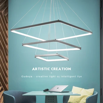 Светодиодный квадратный подвесной светильник, современный подвесной светильник с дистанционным управлением в фойе, гостиной, Креативный подвесной светильник 