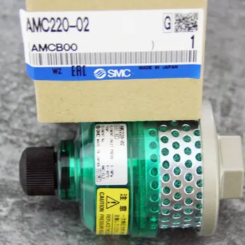 Очиститель выхлопных газов SMC с шумоподавлением AMC320-02 AMC320-02BD/-03BD AMC310-02BD
