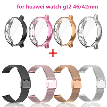Для Huawei Watch GT2 46 мм GT2 Pro Металлический Ремешок С Корпусом Браслет Для Часов GT3 42 мм Протектор Ремешка Бампер Ремешок Смарт-Часы