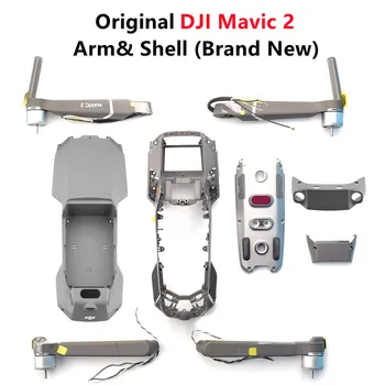 Оригинальный корпус двигателя Mavic 2 Pro/Zoom, верхняя нижняя крышка, Средняя рамка для DJI Mavic 2, Запасные части для ремонта