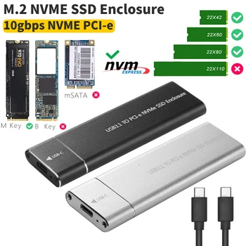 M.2 Корпус NGFF / NVME M2 SSD Корпус жесткого диска NVMe M2 Адаптер USB 3.1 Type C 6/10 Гбит/с M Key HD Storage Box футляр для внешнего жесткого диска