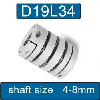 1ШТ D19L34 трехдиапазонная дисковая муфта для вала, дисковая муфта, энкодер, эластичный соединитель