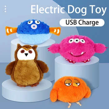 Забавная игрушка для домашних животных, электрические плюшевые жевательные игрушки для собак, щенячья пищалка, Плюшевая USB-молярная игрушка для собак, аксессуары для дрессировки домашних животных