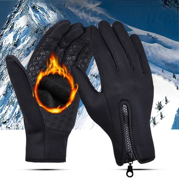 Зимние тепловые перчатки с сенсорным экраном, противоскользящие ветрозащитные велосипедные перчатки с регулируемой застежкой-молнией, Походные мотоциклетные Велосипедные перчатки