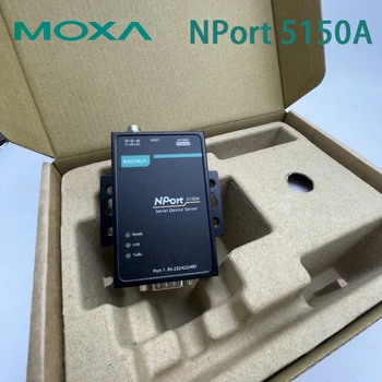 MOXA NPort 5150A RS-232/422/485 Сервер промышленных серийных устройств