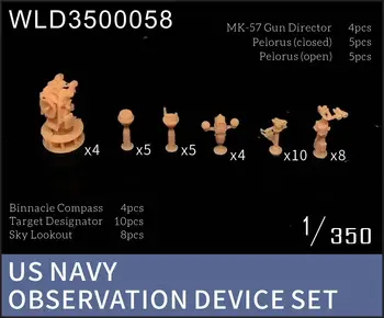 МОДЕЛИ WULA WLD3500058 НАБОР НАБЛЮДАТЕЛЬНЫХ УСТРОЙСТВ ВМС США в масштабе 1/350 С 3D-печатью деталей