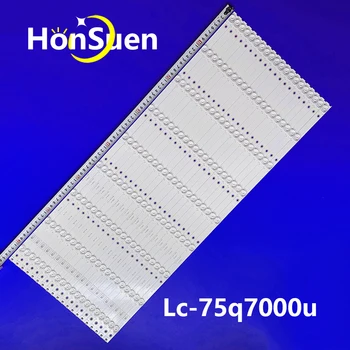 Светодиодная подсветка для LB75022 LC-75Q7570U HD750M7U71-L1 \S1 \GM Lc-75q7000u H75A6600UK