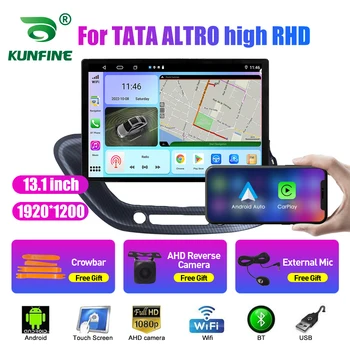 13,1-дюймовое автомобильное радио для TATA ALTRO, автомобильный DVD с высоким разрешением, GPS-навигация, Стерео Carplay, 2 Din, Центральная мультимедиа, Android Auto