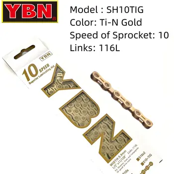 YBN 10 Speed SH10TIG Half Hollow Chain 116L Универсальный MTB Дорожный Велосипед Золотая Цепь Для SRAM Для Системы Campanolo Запчасти Для Велосипедов