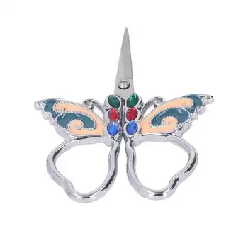 Ножницы для заостренных деталей Декоративные винтажные ножницы для вышивания крестиком в форме бабочки