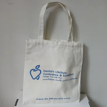 оптовая продажа 500 шт. / лот, изготовленная на заказ белая хлопчатобумажная холщовая сумка для покупок с вашим логотипом, удобные сумки для женщин и девочек