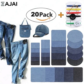 Eajai 20/5 ШТ Джинсовые заплатки, заплатки для ремонта джинсовых локтей, заплатки для ремонта джинсовой одежды, значки для брюк, ткань для пошива одежды