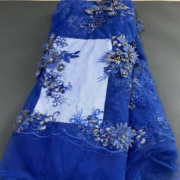 2023 Высококачественная Африканская Нигерийская Тюлевая Кружевная Ткань С Вышивкой Блестками Французское Гипюровое Свадебное Платье Из Бисера 5 Ярдов T0092