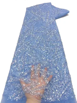 2023 Нежный тюль с блестками, украшенный бисером, изысканное цветочное кружево, африканское кружево, модное роскошное вечернее платье с бисером