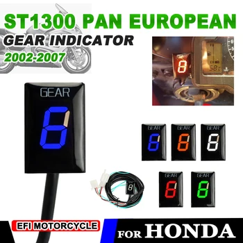 Индикатор передачи мотоцикла для HONDA ST1300 ST 1300 Панъевропейский 2002 2003 2004 2005 2006 2007 Светодиодный индикатор аксессуаров для мотоциклов