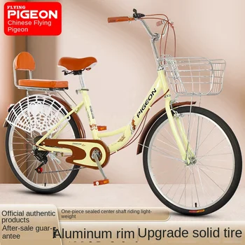 Велосипед TLL для женщин и взрослых, легкий мужской велосипед для пригородных поездок в стиле ретро, прочный