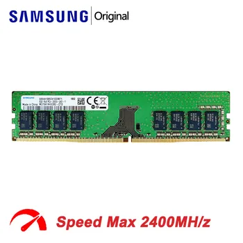 SAMSUNG DDR4 RAM 16GB 8GB 4GB PC4 2400MHz U DIMM для Компьютера Поддержка настольной Памяти ПК материнская плата 4G 8G 16G ram ddr4 288PIN