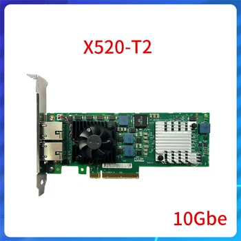 Оригинальная Сетевая карта X520-T2 JM42W, Двухпортовая 10-гигабитная Сетевая карта с чипом 82599 CN-JM42W, Конвергентная Сетевая карта 10 ГБ