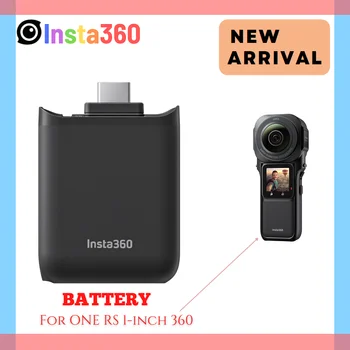 Insta360 ONE RS 1-дюймовый вертикальный аккумулятор 360 1350 мАч для 1-дюймового объектива 360 Оригинальный аксессуар