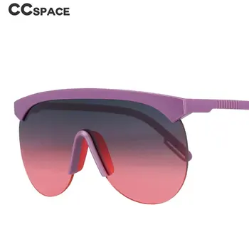 51075 Солнцезащитные очки с одной линзой большого размера для мужчин и женщин, модные оттенки большого размера, винтажные очки UV400