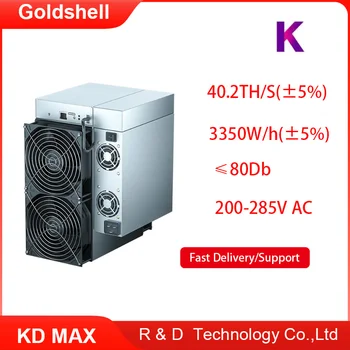 Новый майнер Goldshell KD MAX KDA с блоком питания KDA Machine 40,2 Тг/С (± 5%) 3350 Вт/ч (± 5%)