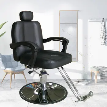 Европейские Парикмахерские кресла с откидной спинкой, Простая Салонная мебель, Современный Подъемник, Вращающееся Парикмахерское кресло, Кресло для салона красоты, Металлическое Спа-кресло