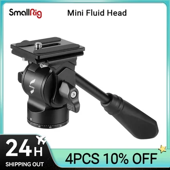 Штатив SmallRig Fluid Head с поворотной головкой и быстроразъемной пластиной для Arca Swiss для компактных видеокамер и зеркальных фотокамер 3259