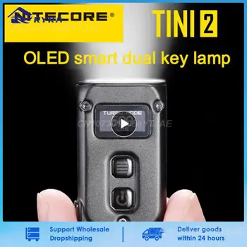 1/2 / 3ШТ Nitecore TINI2 OLED Smart 500 люмен с двухъядерной подсветкой клавиш, технология APC Sleep, длительный режим ожидания, зарядка по USB Type-C