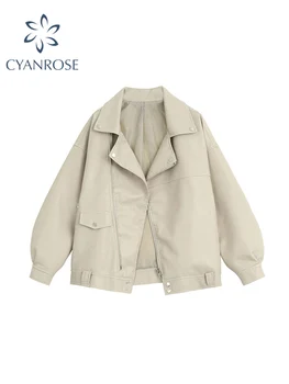 Высококачественное кожаное короткое пальто на осень-зиму 2022 года, свободный отложной воротник, молния, Элегантная модная Новая женская бежевая куртка