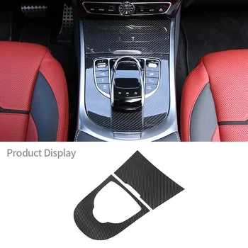 Для Mercedes-Benz G-Class G500 G63 W463 2019-2020 Центральное Управление Ручка Переключения Передач Крышка Панели Из Настоящего Углеродного Волокна Автомобильные Аксессуары