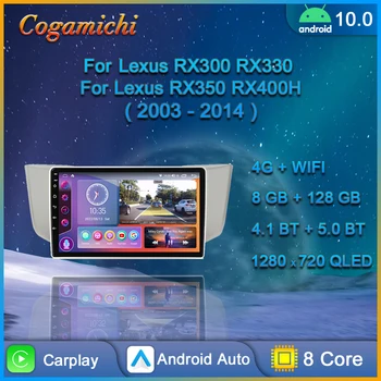 Для Lexus RX300 RX330 RX350 RX400H 2003-2014 Android Автомобильный Радио Мультимедийный Плеер Навигация GPS Carplay Сенсорный Экран Авто Стерео