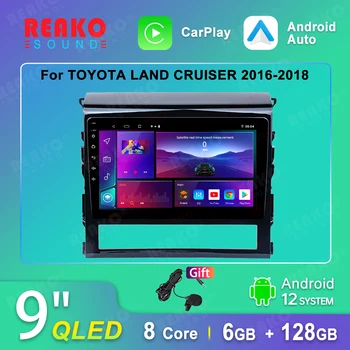 Автомобильное радио REAKO для Toyota Land Cruiser 200 2016-2018 Wifi 4G 8 CORE Bluetooth 2din Android Carplay Авторадио GPS RDS AM FM
