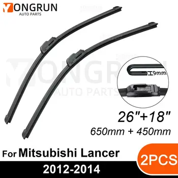 Передние дворники для Mitsubishi Lancer 2012-2014 Резина для щетки стеклоочистителя 26 