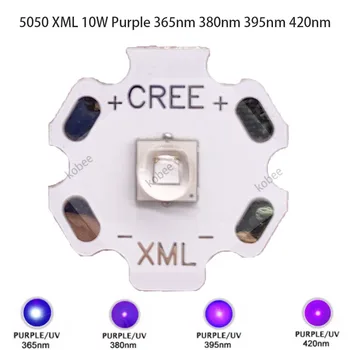 5050 XML 10 Вт УФ Фиолетовый 365НМ 380НМ 395НМ 420НМ Светодиодный Излучатель Света Лампы 3,4-3,8 В 2800мА на печатной плате 12 мм 14 мм 16 Мм 20 мм