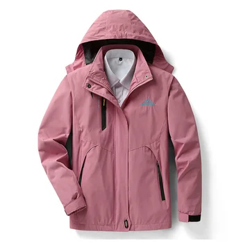 Походная куртка для кемпинга, женские осенние спортивные пальто для активного отдыха, ветровка для скалолазания, треккинга, защиты от брызг воды.