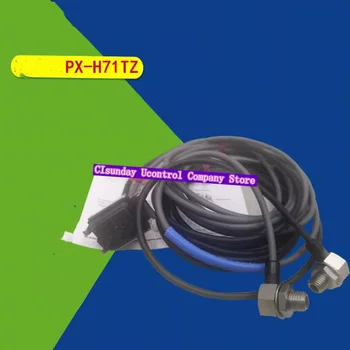 Новый оригинальный оптоволоконный датчик KEYENCE super strength PX-H71TZ