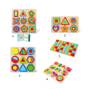 Игрушка-головоломка, соответствующий форме блока, Игрушка для тренировки координации рук и глаз детей