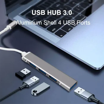 Дешевая цена 4-портовые USB-концентраторы из алюминиевого сплава 3.0 Адаптер Usb-концентратор C для ПК с одним приводом и четырьмя компьютерными разъемами Док-станция