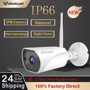 Наружная Wifi-камера Vstarcam 2MP IP66, Водонепроницаемая защита ночного видения, Видеонаблюдение, WiFi Аудио Видеокамера C13