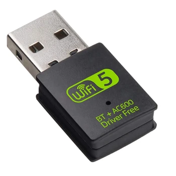 USB-адаптер WiFi Bluetooth, внешний приемник двухдиапазонной беспроводной сети 600 Мбит / с, WiFi-ключ для ПК / ноутбука / настольного компьютера